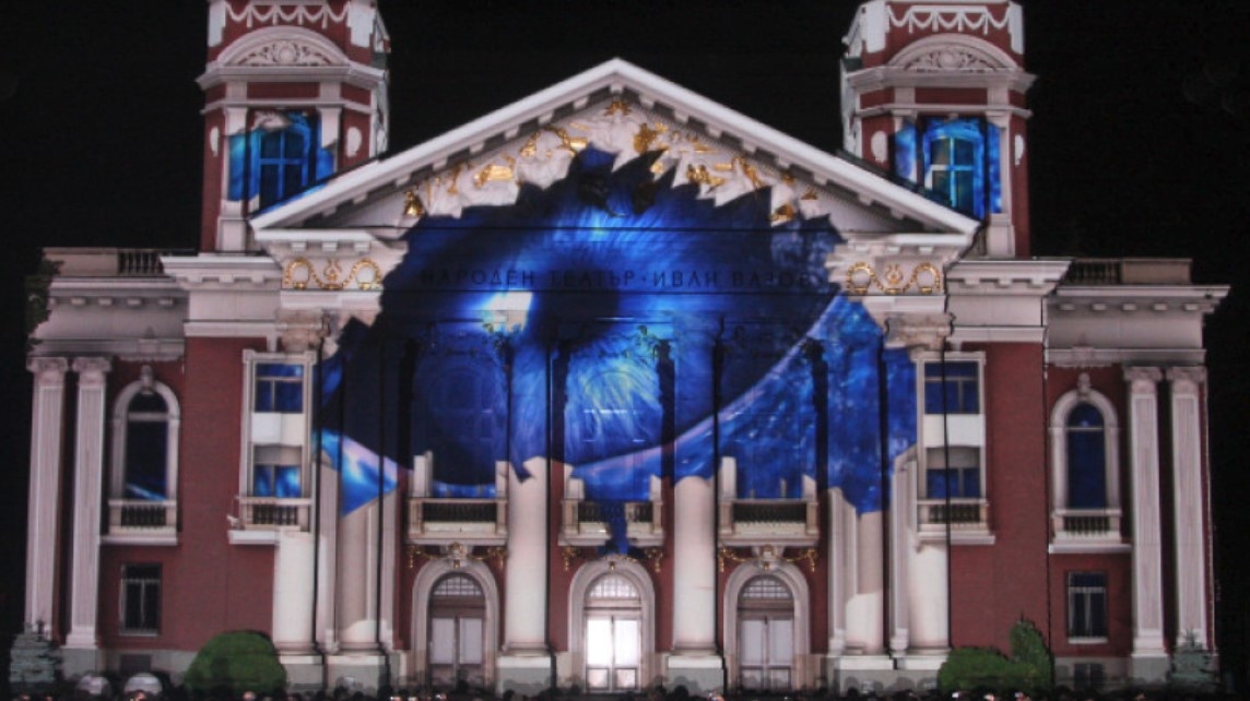 За първи път в столицата ще се състои Фестивалът за